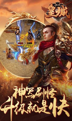 1.76元素极品幻境一层攻略：从入门到精通