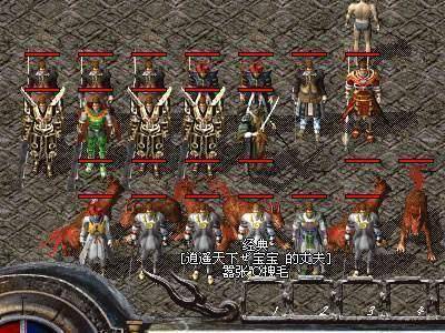 <strong>180飞龙神武玉面素狐王攻击方式详解</strong>