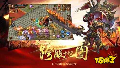<strong>新开传奇3私服发布祖玛神殿七层打装备指南</strong>