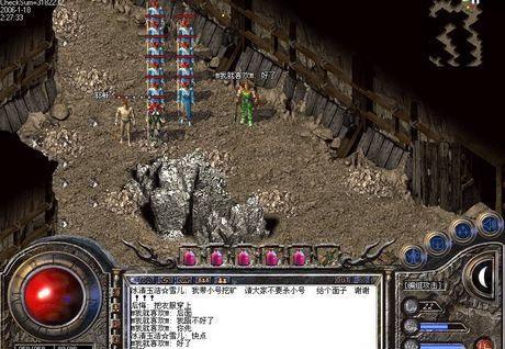新开传奇网站韩版魔杖合成必看攻略：从入门到精通