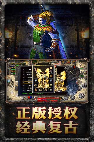 180飞龙嘟嘟打宝地图推荐