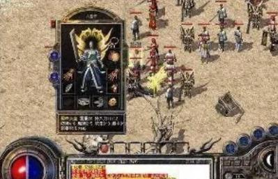 新开传奇sf地图升怒斩需要垫刀吗？完整攻略与实战技巧解析