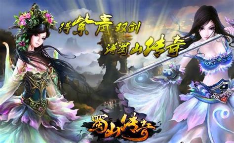 <strong>1.76元素小极品追心刺玩法心得</strong>