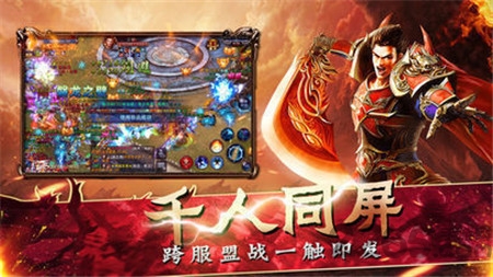 传奇私服1.76魔法师组合的综合评价与实战攻略