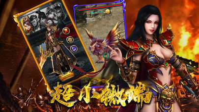 微变传奇私服50级玩家获取元宝深度解析