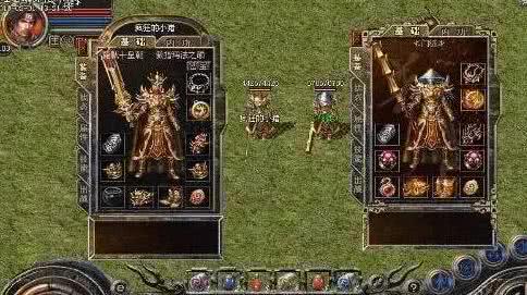 新开传奇私服：极速一秒刀经典怀旧切割全攻略