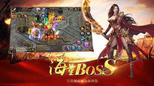 今天新开传奇单职业怎么才能玩好：从零到高手的完整攻略