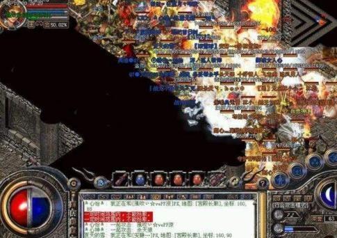 <strong>1.80合击人气玄天锻造100%必成！掌握技巧轻松打造顶级装备</strong>