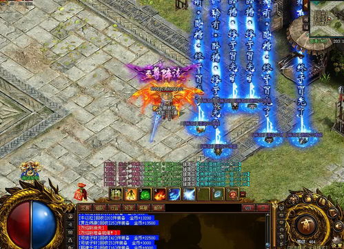 180金币合击逍遥扇铸魂跳点攻略